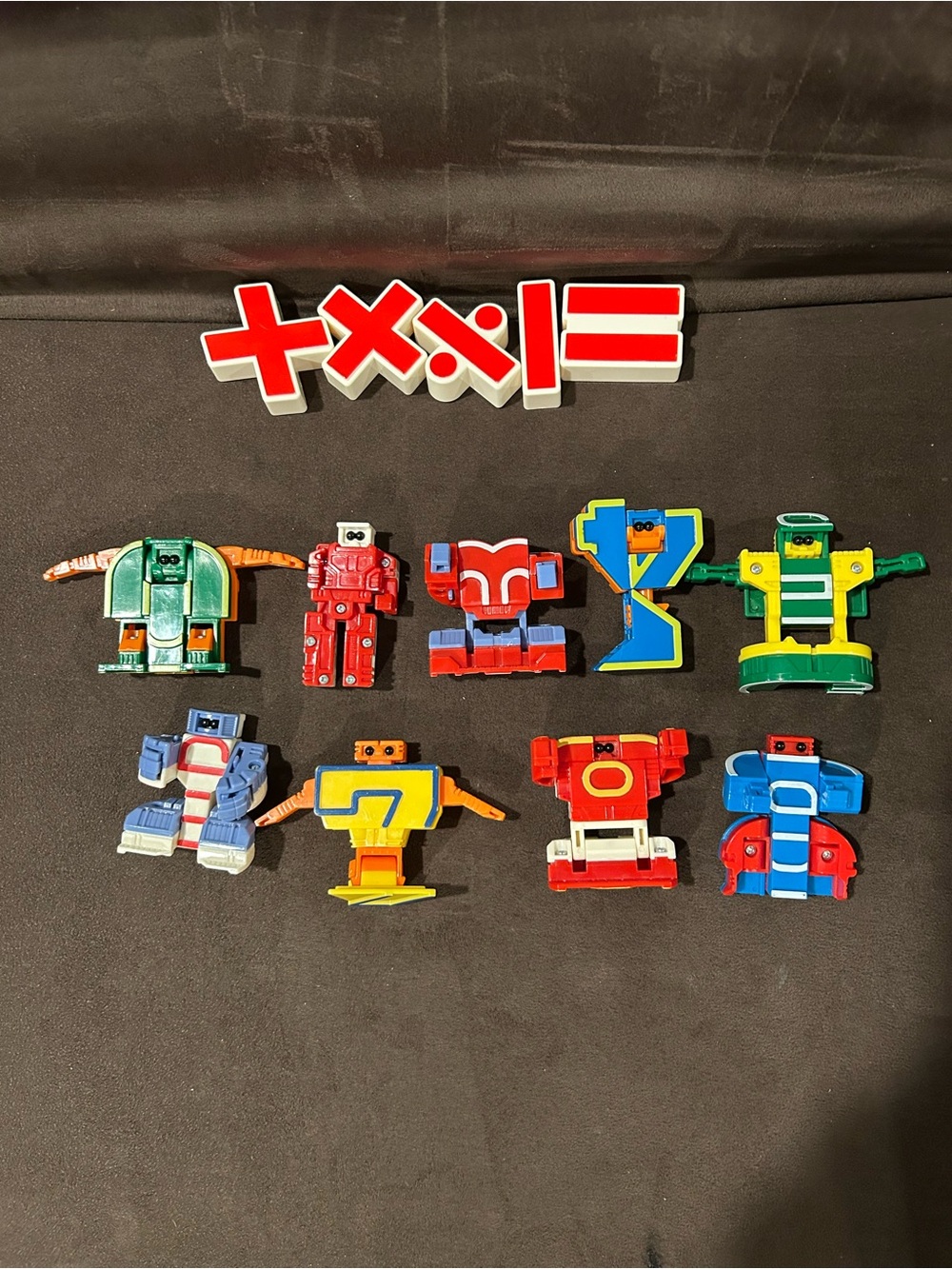 Lakeshore Number-Bots - Picture 2 of 2